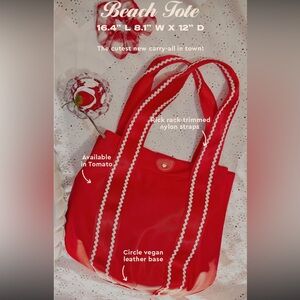 NWT Stoney clover lane Italy beach tote